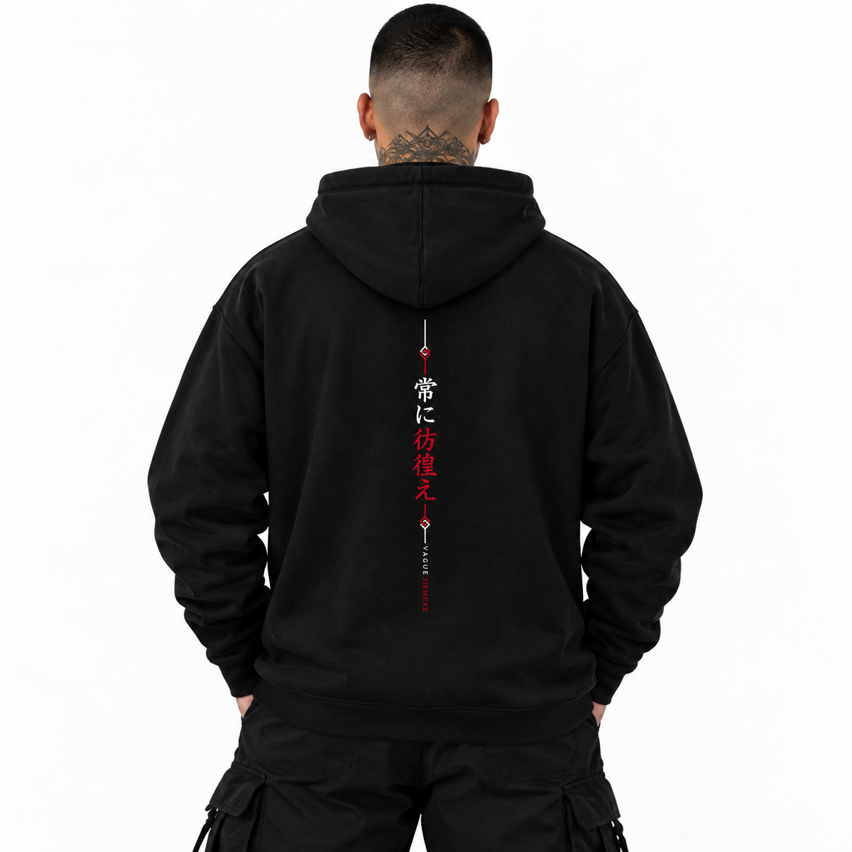 VAGR — MICHI Hoodie