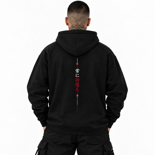 VAGR — MICHI Hoodie